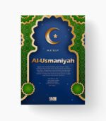 Al-Usmaniyah
