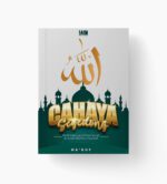 Cahaya Segedong:Peniti Intan yang Tersembunyi di Tanah Kelahiran Para Wali