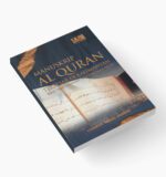 Manuskrip Al-Qur'an Terbesar di Kalimantan (Karya Tangan Manumental Ustaz Abdul Hamid 1953 M) - Image 3
