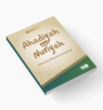Ahadiyah dan Nuriyah (Eksistensi Realitas Universal) - Image 2