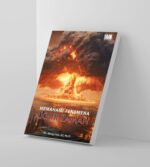 Memahami Fenomena Akhir Zaman - Image 2