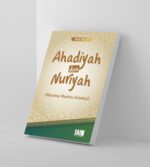 Ahadiyah dan Nuriyah (Eksistensi Realitas Universal) - Image 3