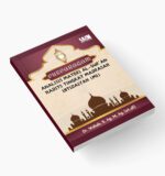 Pusparagam Analisis Materi Al-Qur’an Hadis: Tingkat Madrasah Ibtidaiyah (MI) - Image 2