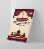Pusparagam Analisis Materi Al-Qur’an Hadis: Tingkat Madrasah Ibtidaiyah (MI) - Image 3