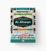 Spektakuler ! Sehari Bisa Baca Al-Qur'an Metode Al-Qur’an Al-Ahwan Seri Dewasa Pemula