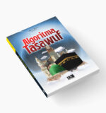Algoritma Tasawuf - Image 2